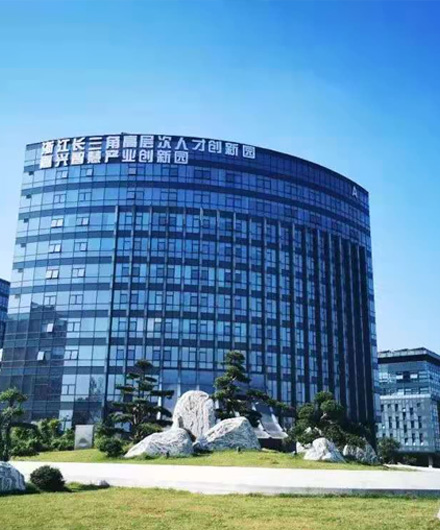熱烈慶祝位一信息科技有限公司 ‘國(guó)際站’上線！
